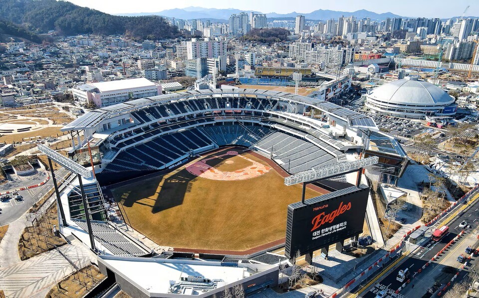 대전 한화생명 볼파크