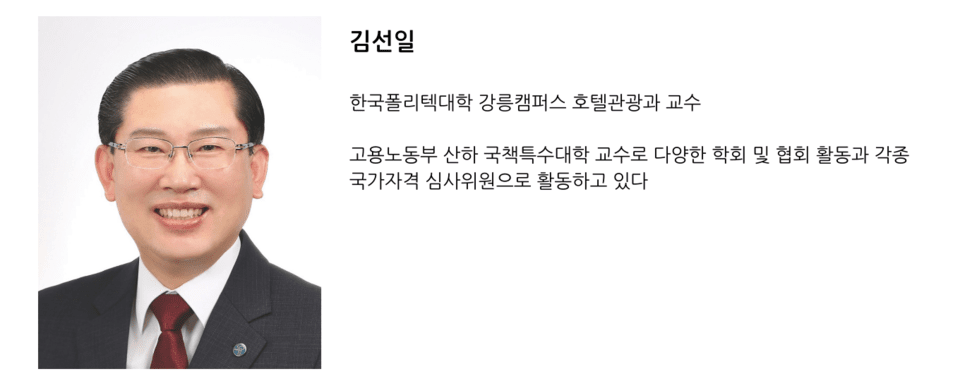 카지노 슬롯 머신 게임