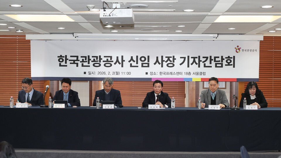 메이저 슬롯사이트