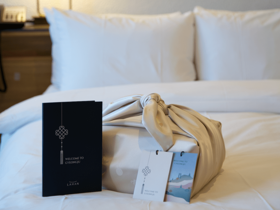 라한셀렉트 던파 온 슬롯에 묵는 정상들을 위한 선물