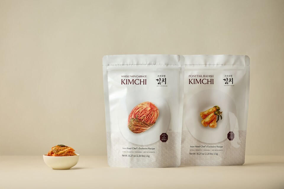 온라인 슬롯사이트