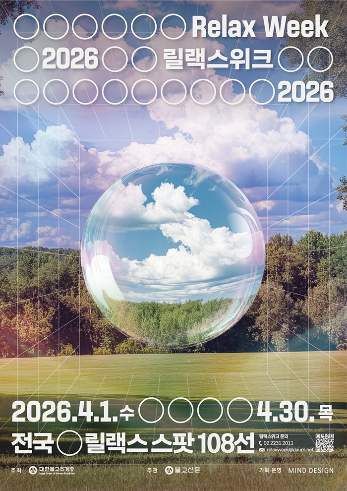 시드 슬롯 뚫기