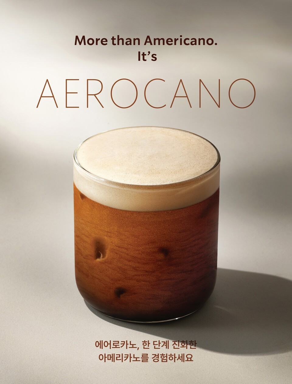 온라인 슬롯 사이트