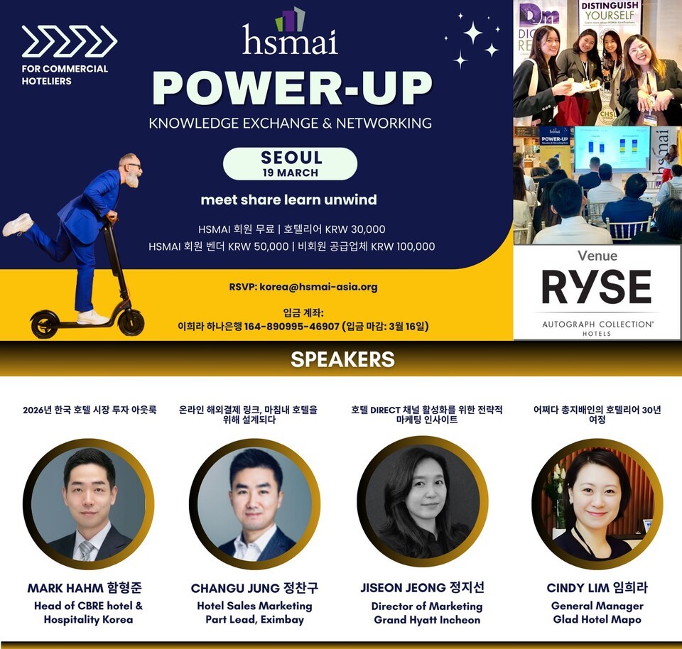 마카오 슬롯 머신 하는 법