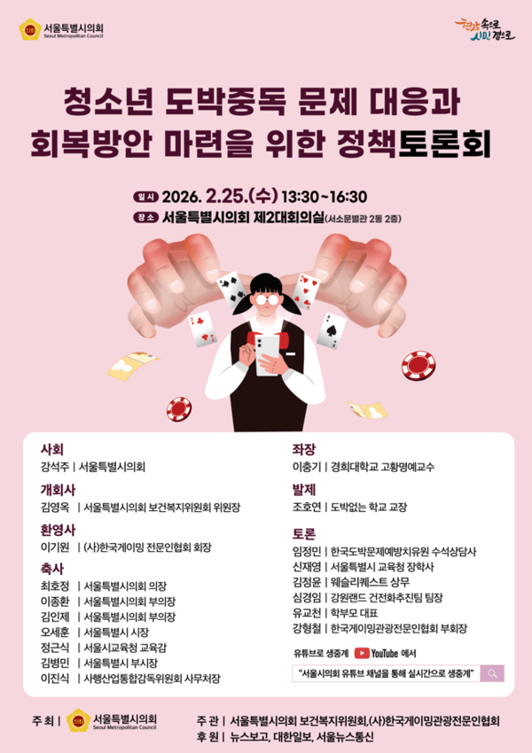 슬롯 머신 동영상