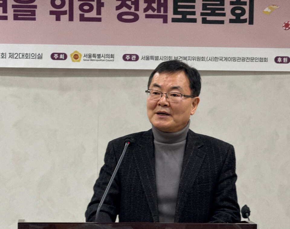 (사)한국게이밍전문인협회 이기원 협회장
