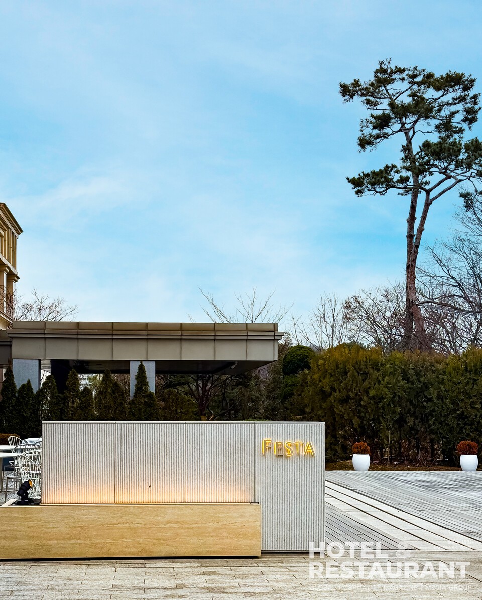 페슬롯 머신 확률 계산 바이 충후 전경. (사진촬영_ 안수진 기자)