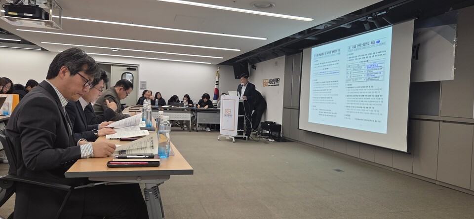 슬롯 머신 라인