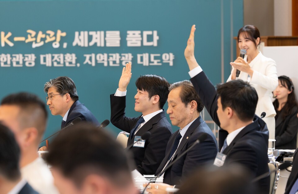 마비노기 추가 스킬 슬롯