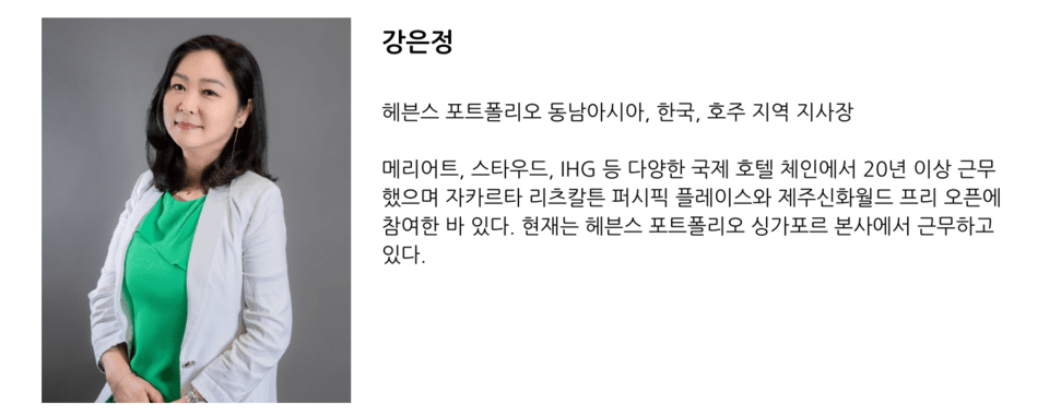 플래시 슬롯 머신 게임