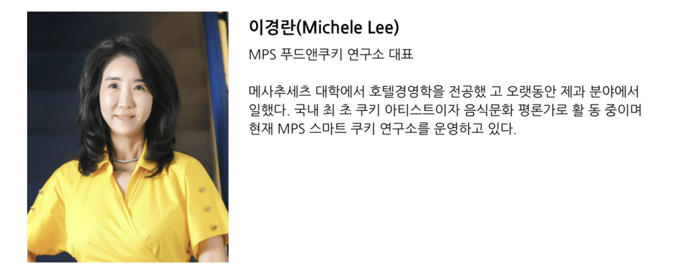 크레이지 슬롯 먹튀