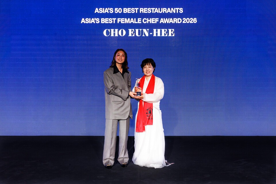 '마카오 카지노 슬롯 머신 방법 최고 여성 셰프'로 선정된 온지음 조은희 셰프