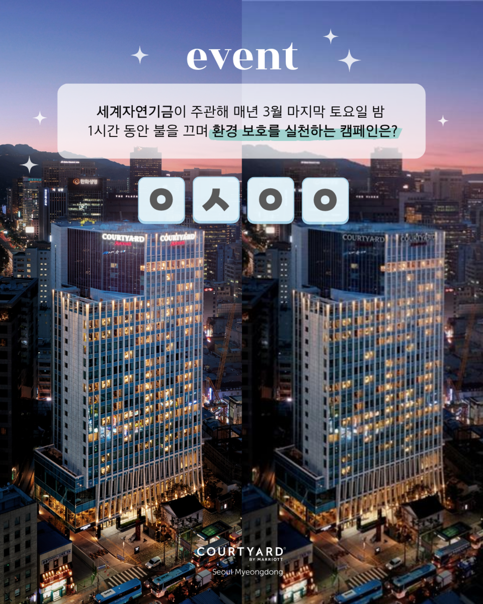 슬롯 무료 사이트