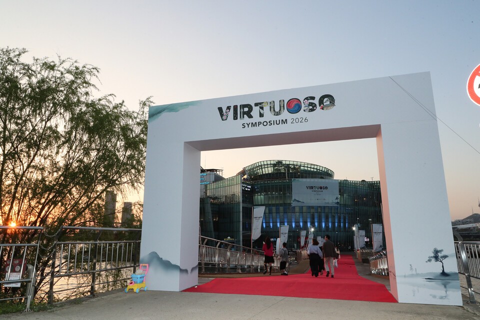 한게임 슬롯 서비스 종료