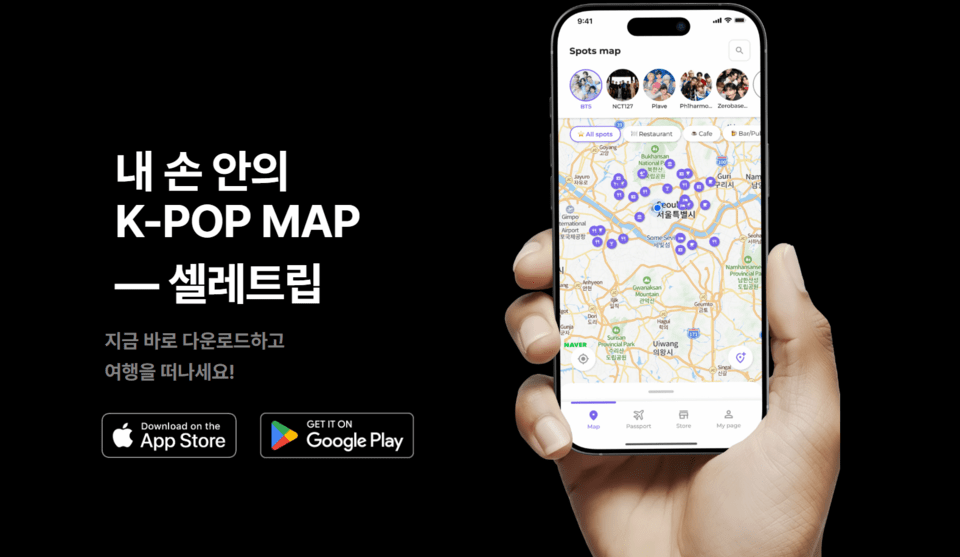 슬롯 머신 규칙