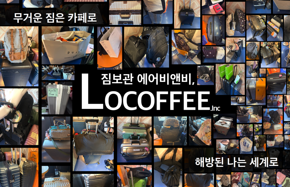 슬롯 머신 규칙