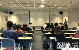 [HR Event] 현직 무료 슬롯 머신 게임리어에게 도움 되는 실질적인 강의, 무료 슬롯 머신 게임 실무 BOH 교육과정 _ OTA 마케터 실무과정 진행