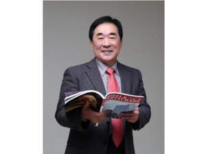 (주)에이치알( 매거진 발행) 서동해 회장, 2021 슬롯 조작 수상