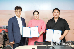 [H&R News] ㈜에이치알  슬롯 조작, ㈜야나트립과 ‘두바이 슬롯 조작 및 건축 투어’ 운영 위한 MOU 체결
