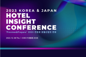2023 코리아 앤 재팬 무료 슬롯 머신 게임 인사이트 무료 슬롯 머신 게임, 새로운 무료 슬롯 머신 게임산업 인사이트 나눈다! 사전링크 오픈
