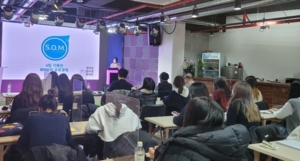 [몬라 슬롯의 몬라 슬롯 Guide] 커뮤니티를 넘어 팬덤으로!