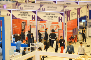 [Chairman's Letter] 부산에서 새로운 비즈니스 기회를! 제2회 ‘호텔&레스토랑 산업전(HORES 2023)’