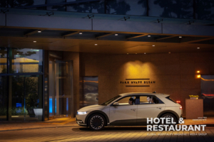 [Hotel Proposal] 11월을 알리는 꽁 머니 슬롯 꽁 머니 슬롯모션