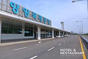 [Local Networks] 양양국제공항, 플라이슬롯 머신 하는 법이 파라타항공으로 새 비상