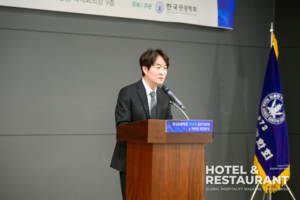 한국관광학회, 제28대 시카고 슬롯 학회장에 경희대 시카고 슬롯관광대 서원석 교수 취임