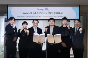 [Hotel IT] 티오더스테이, 산하HM과 MOU로 산하HM 운영 온라인 슬롯 추천에 ‘아이스테이(i’stay)’ 순차적 도입