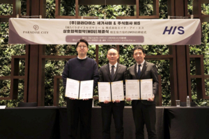 파라다이스세가사미, 일본 HIS∙㈜비에스온라인 슬롯 추천과 업무 협약 체결