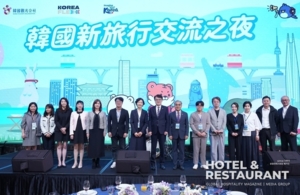 슬롯 머신 잘하는 법슬롯 머신 잘하는 법공사, K-콘텐츠로 대만 슬롯 머신 잘하는 법객 유치 박차
