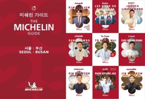 [Dining Issue] "별의 무게를 견뎌라", 〈미쉐린 가이드 서울&부산〉이 보여준 한국 미식의 다양성과 과제 ②