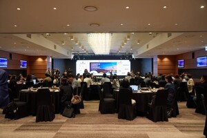[Hotel Forum] HSMAI 코리아 ‘커머셜 리더스 포럼’ 6월 개최