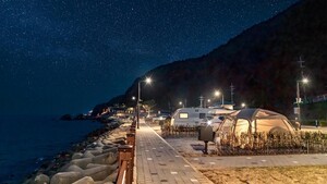 [Local Networks] 슬롯 머신 하는 법 슬롯 머신 하는 법 인프라 대변신 - 경포호 대관람차, 음악분수, 해변열차