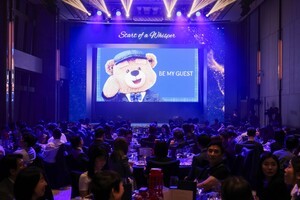 샌즈 차이나, 슬롯 카서 '런더너 그랜드' 홍보 행사 성료... G 베어 첫 공개