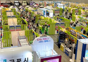 ‘제10회 대한민국 국제 파치 슬롯 공략박람회’ 성황리에 폐막