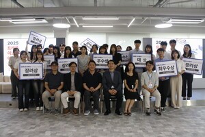 2025 트래블 이노베이션 공모전, 지역파치 슬롯 공략의 미래를 그리다