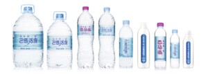 [고재윤의 Beverage Insight] 파마활천 먹는 샘물, 중국 장수촌의 신비로운 물