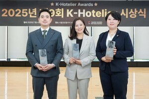 [K-Hotelier] 대한민국 대표 티 카페 슬롯 머신 버그리어, 2025년 제9회 K-Hotelier 시상식 개최