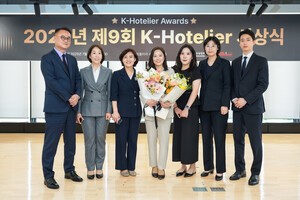 [K-Hotelier] 2025년 제9회 K-Hotelier, 그랜드 하얏트 파치 슬롯 어플 김수영 팀장