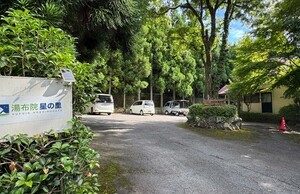 [Hot Place] 일본 유후인의 별 같은 쉼터, 호시노사토 료칸 & 소나타 료칸