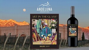 [손진호 교수의 Wine Pick] ANDELUNA