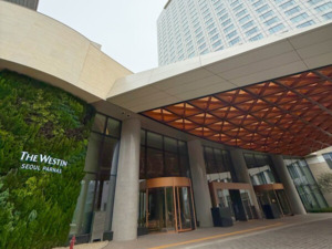 [Open & Renewal Hotel] 파르나스온라인 슬롯, 웨스틴 브랜드로 ‘어반 웰니스’의 새 장을 열다