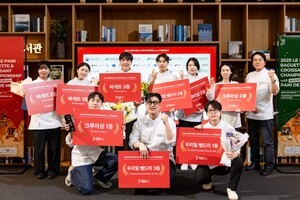국내 최대 베이커리 대회, ‘2025 바게트&크루아상 챔피언십 with 우리밀 뺑드미’ 성료