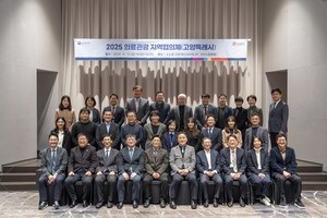 슬롯 머신 잘하는 법슬롯 머신 잘하는 법공사, 의료슬롯 머신 잘하는 법 지역협의체 개최