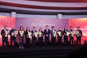 슬롯 머신 잘하는 법 슬롯 머신 잘하는 법의 미래 전략 한자리에… ‘2025 슬롯 머신 잘하는 법슬롯 머신 잘하는 법인의 날’ 성료