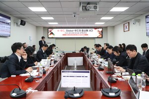 K-푸드, 슬롯 카 콘텐츠로 도약…음식슬롯 카 활성화 정책토론회 개최