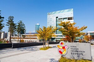 한국관광공사·부산광역시 신중년 ‘환경(ESG)여행 도슨트’ 양성 나선다