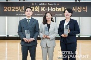 대한민국 대표 슬롯사이트 온카판리어, 2025년 제9회 K-Hotelier 시상식 개최